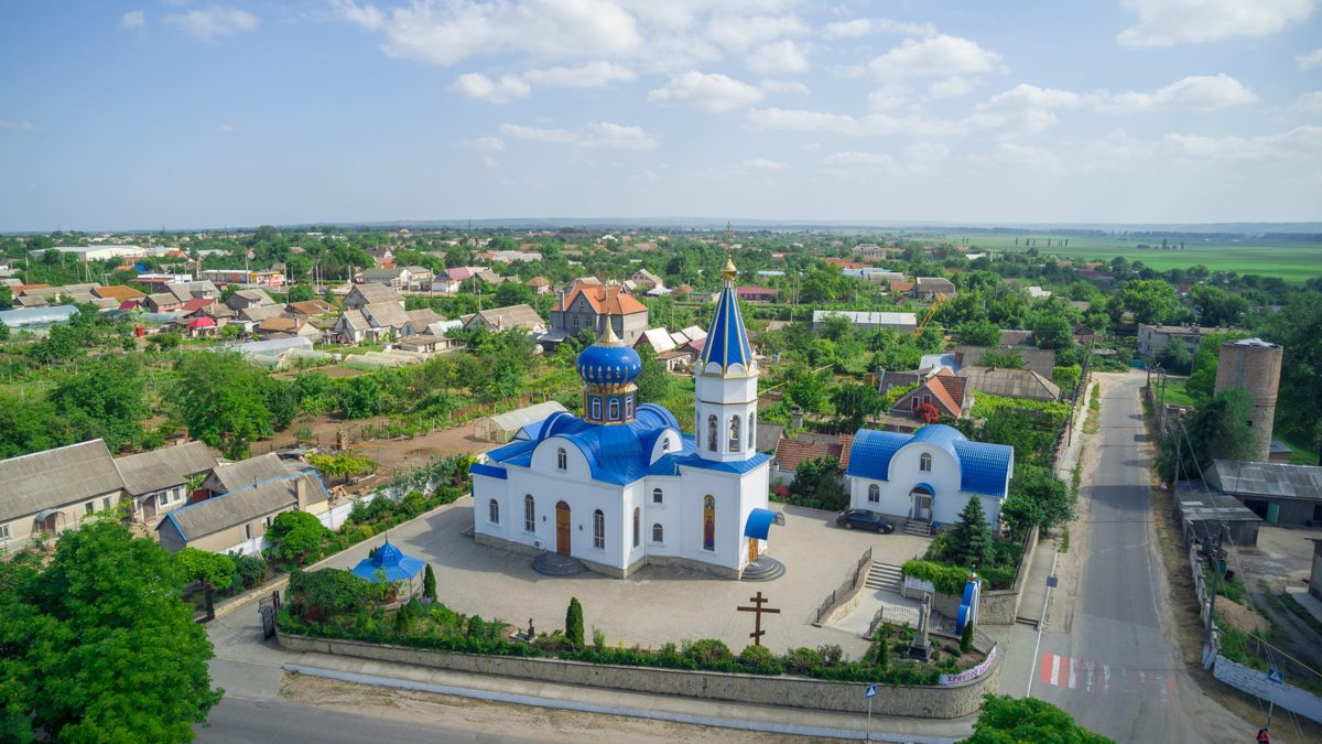 Болгарское село Парканы